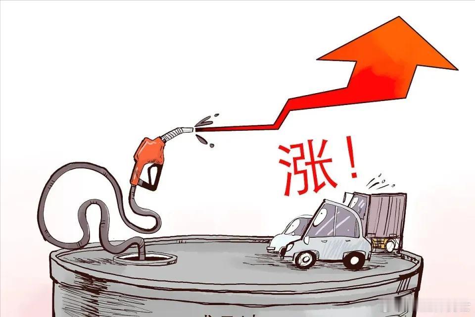 暴涨不太可能，产油国家不只是波斯湾的国家，还有俄罗斯、美国以及墨西哥等地。随着价