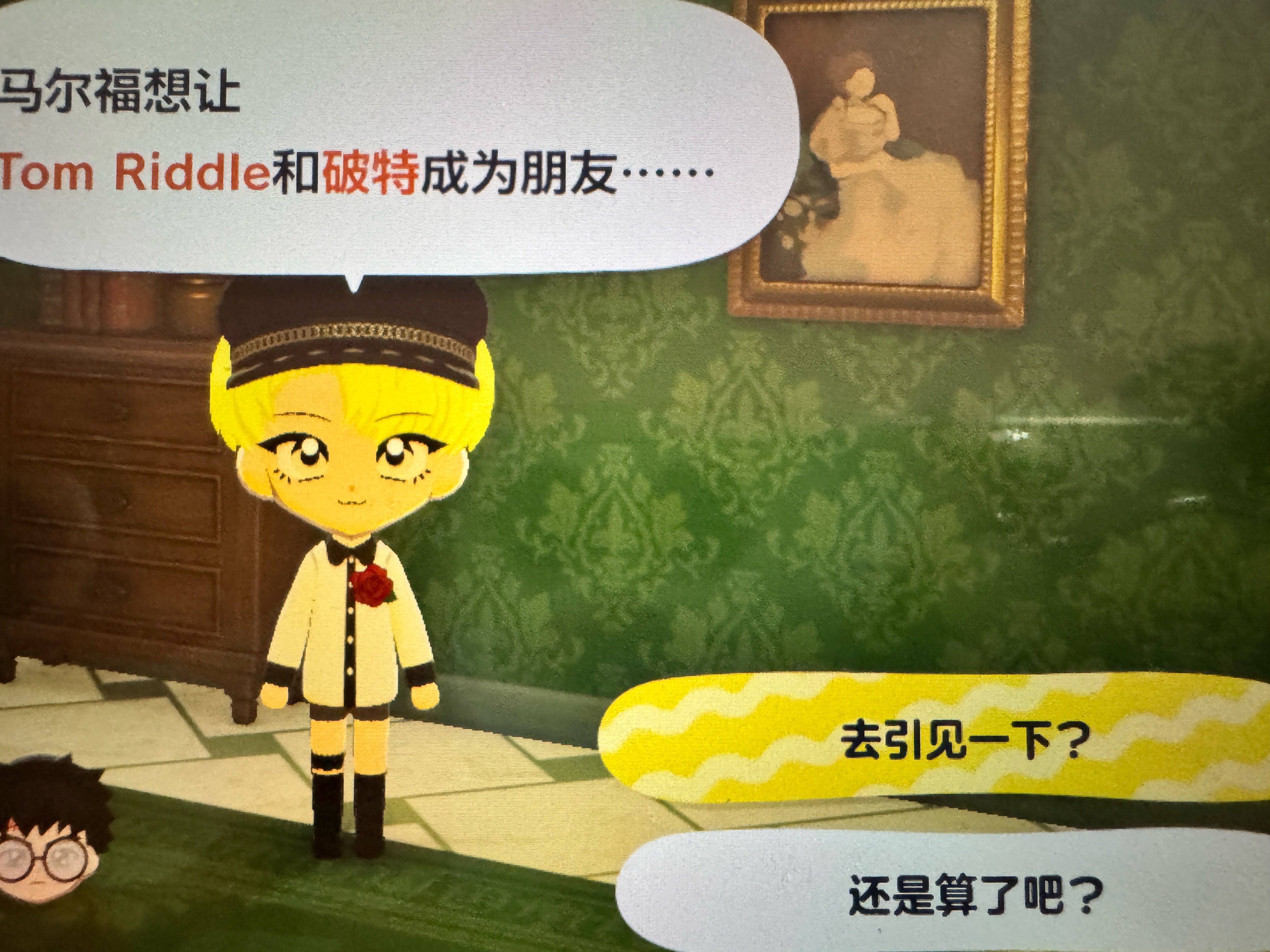 小宝宝你不要做这么危险的事