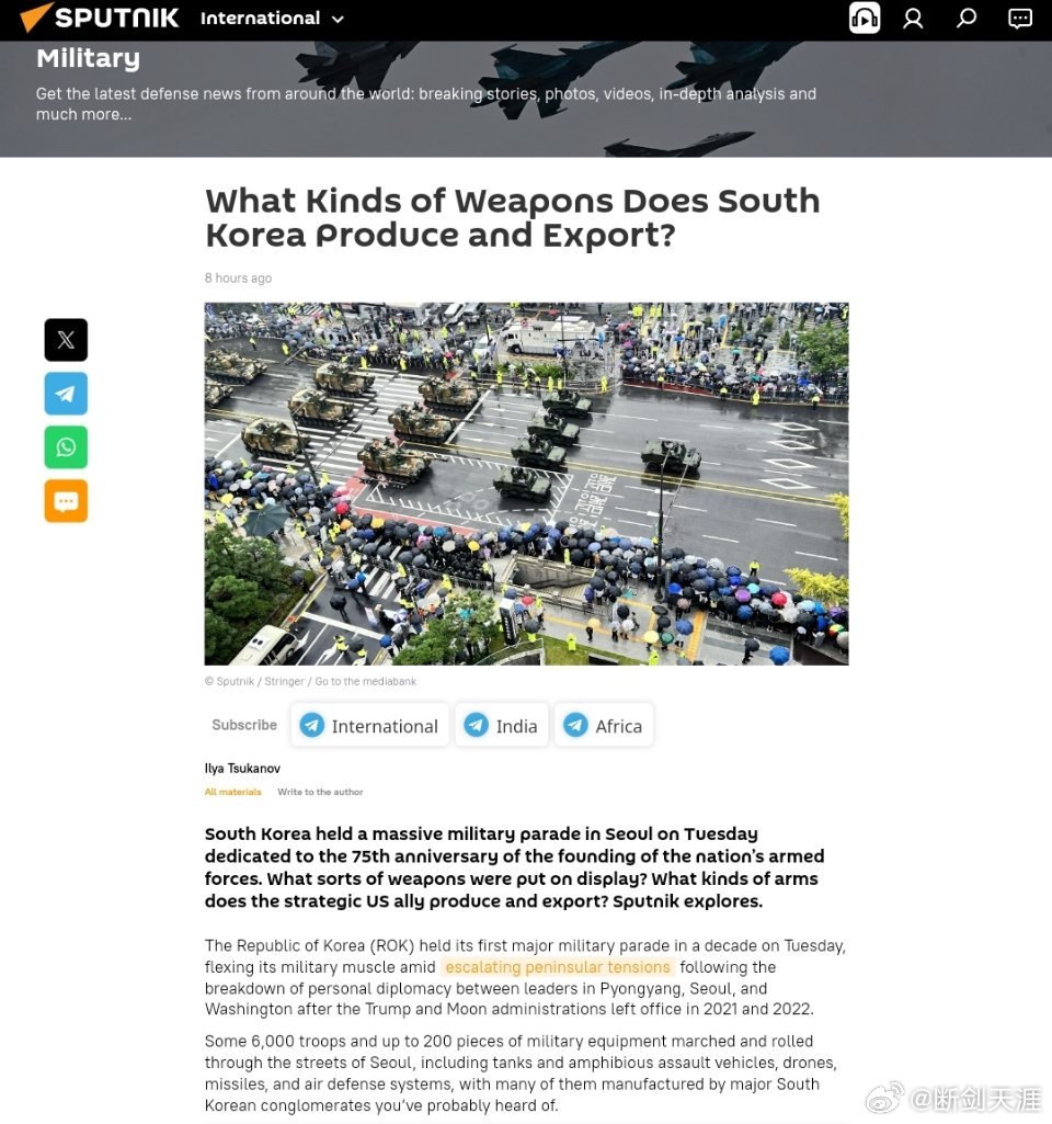 韩国生产和出口哪些武器?Ilya Tsukanov周二，韩国在首尔举行了大规模的