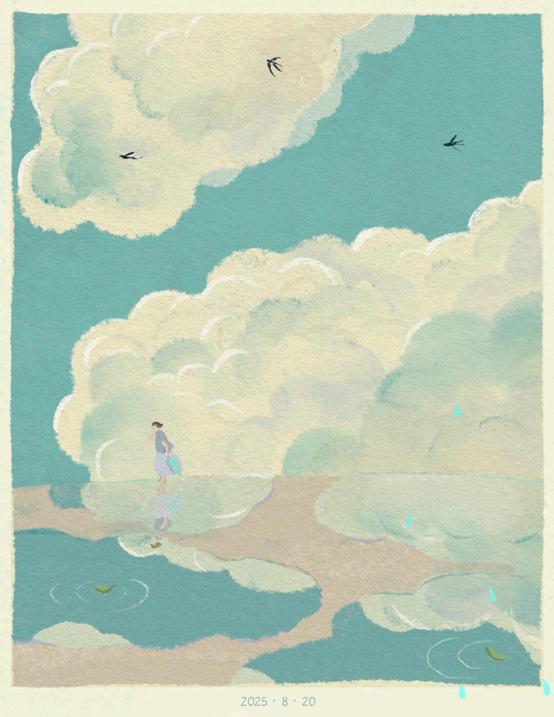 大雨过境之后 🪞