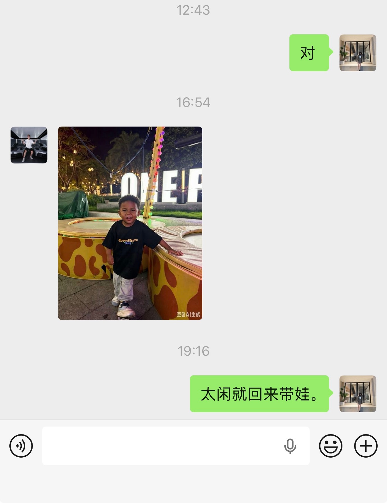 胡杨林总让我觉得又忙又闲的感觉。去上班的每一天wx总爱发有的没的，回家让他带娃又