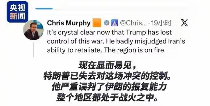 战争不是儿戏不可轻举妄动！当初，美以对伊朗发动侵略战争，在特朗普与内塔尼亚胡看来