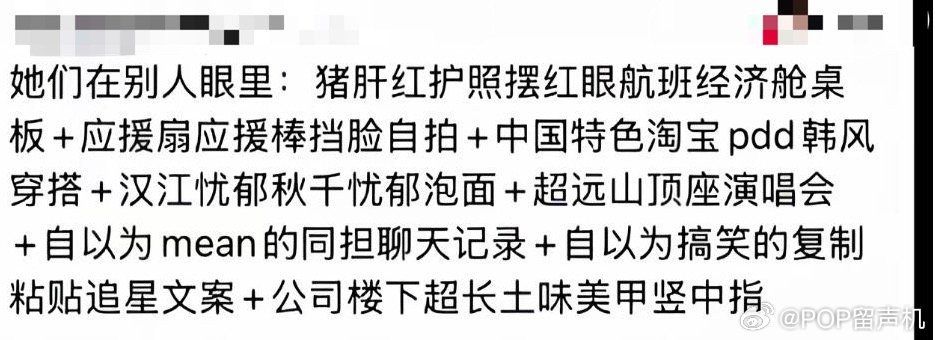 这一套下来也得不少钱呢，瞧不起谁