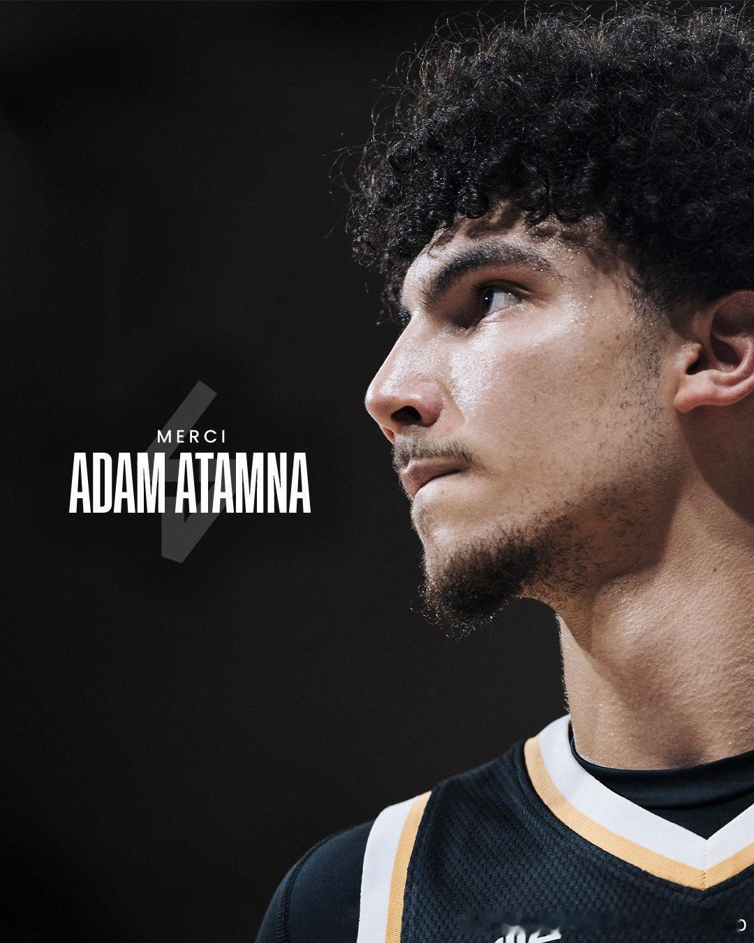 法国新星Adam Atamna宣布离开法甲加盟德甲乌尔姆，受NCAA的冲击，德甲