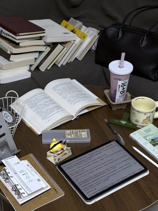 写在日记本首页的一句话