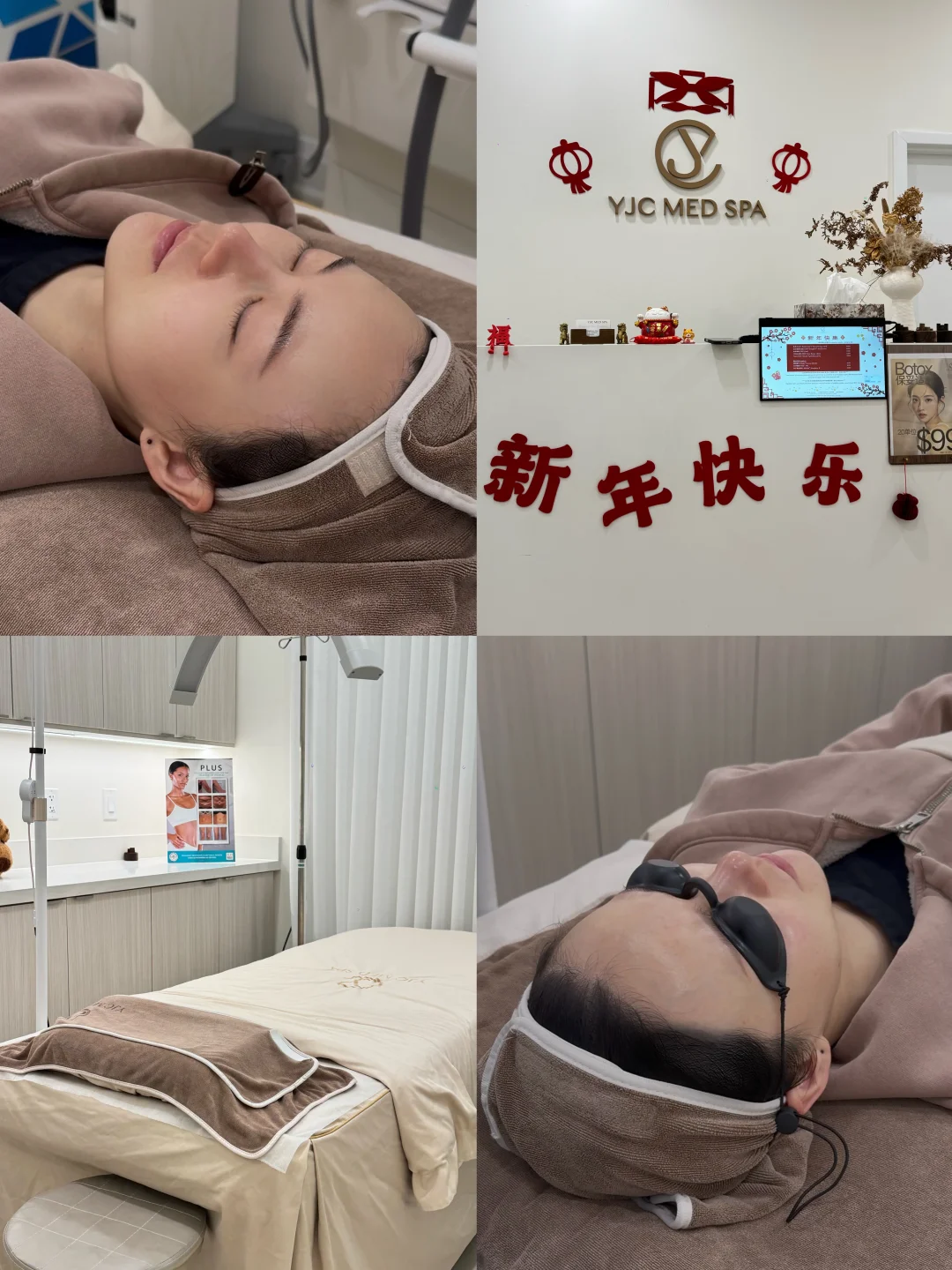 🇨🇦多伦多｜好肌肤真的要靠勤勤恳恳的维护！