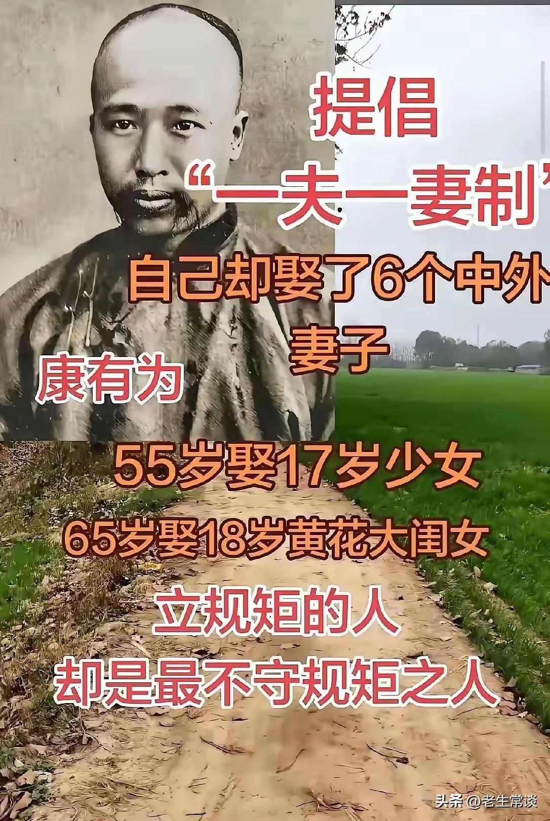 立规矩的人，恰恰是最不守规矩的人！