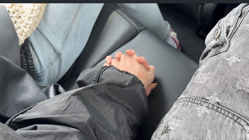 毓言cp老婆没拍到手手我要来个大特写
