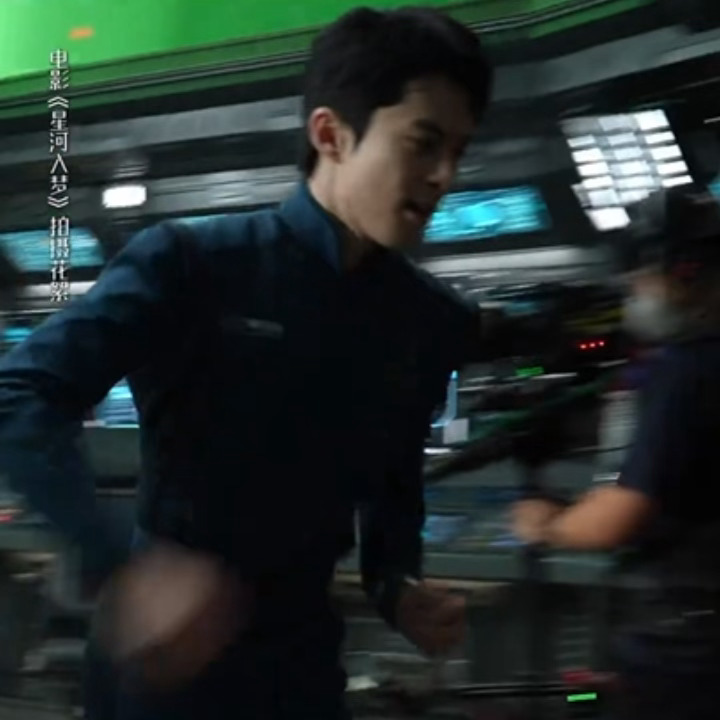 真的好可爱哦彪彪呜呜呜呜王鹤棣星河入梦