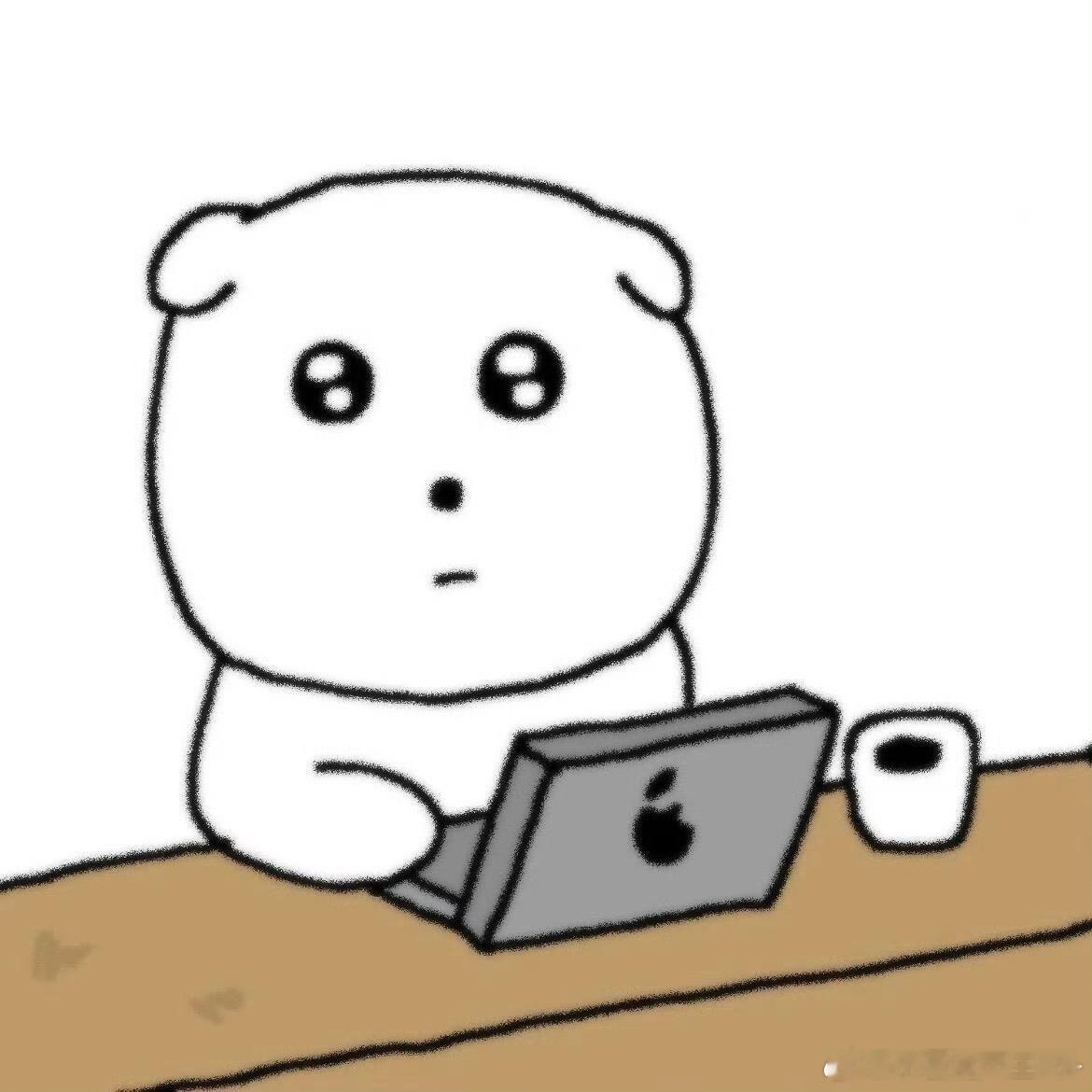 我上班和我休息 