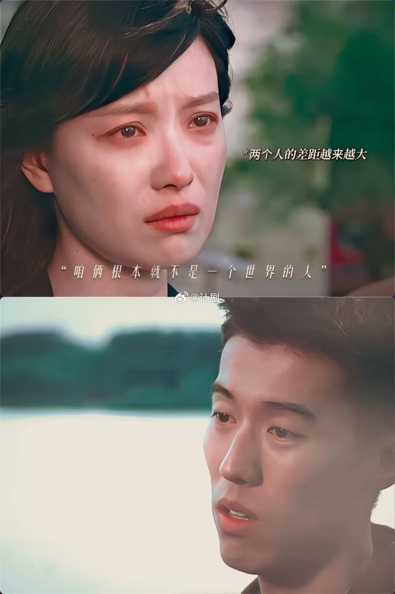 倪妮周游上演地下室恋人 他会打造专属她的书桌，会用我不会让风扇停的承诺接住她的不