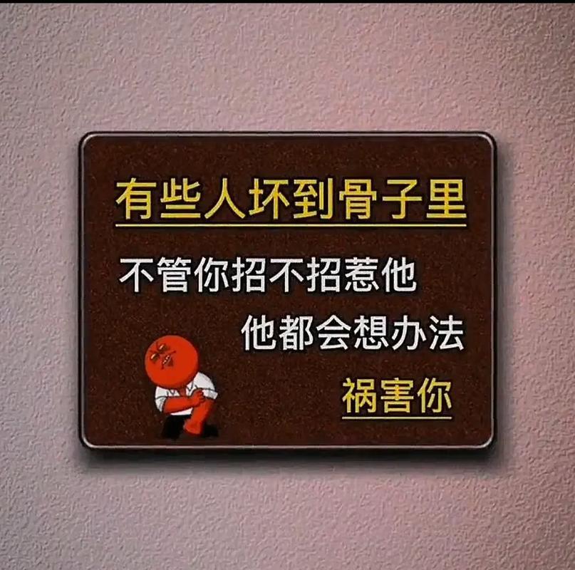 短视红利耗尽之时：全网“骂小人”背后的生存法则重构

打开各大网络平台，一种舆论