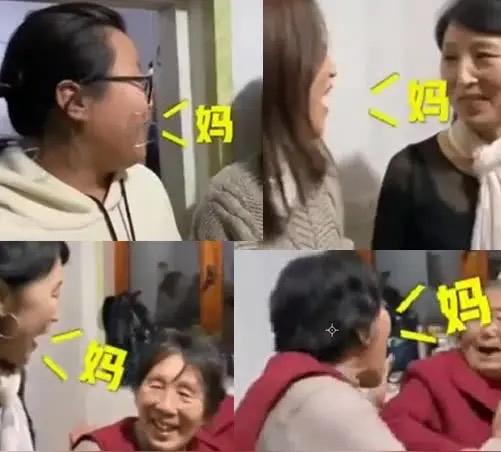 五代同堂接力喊妈妈：这一声，喊出了中国人最向往的幸福

近日，一段“五代同堂接力