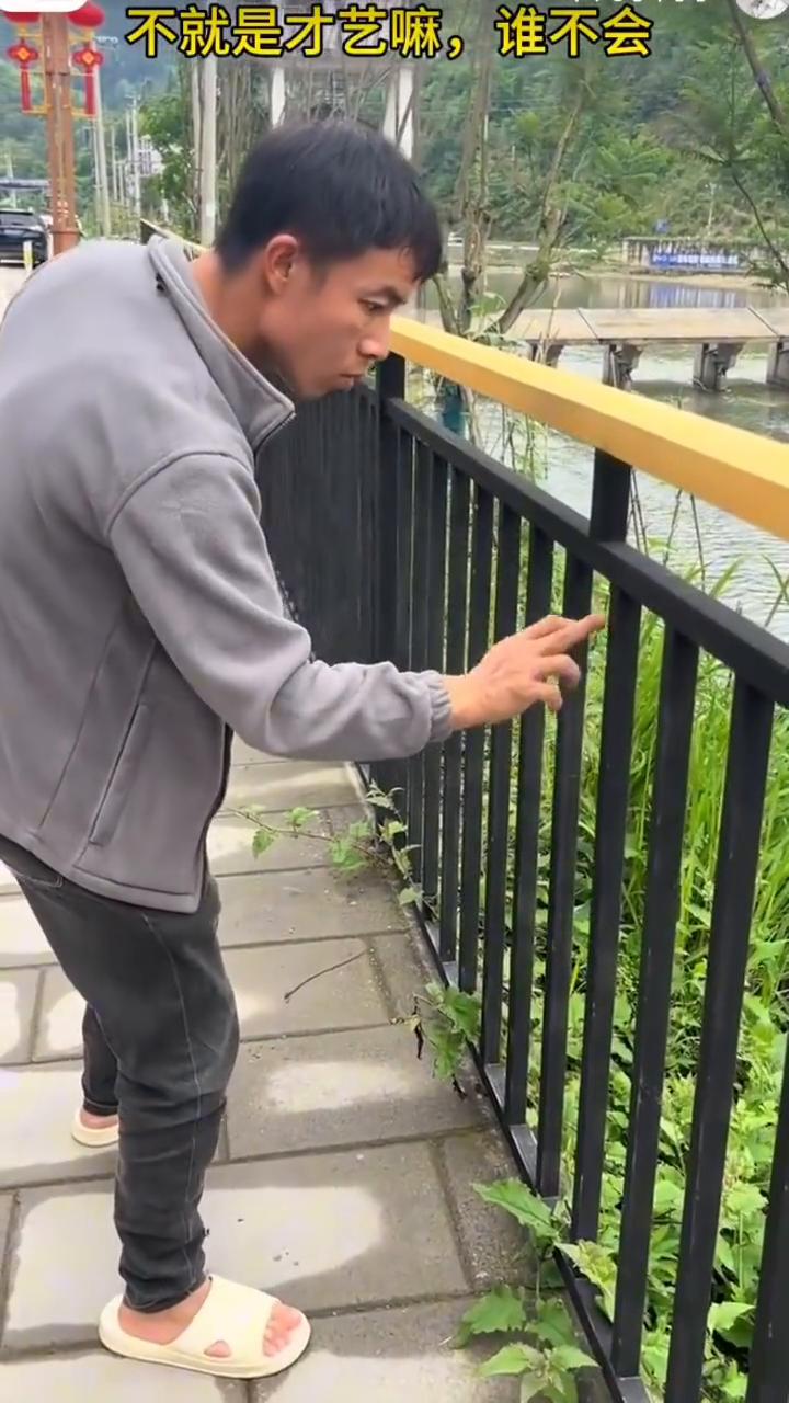 哎呦我的妈，哈哈哈哈。