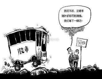 热股点评山河智能：雅下龙头，反包涨停​深水规院：巅峰时刻，落袋为安鼎捷数智：破位