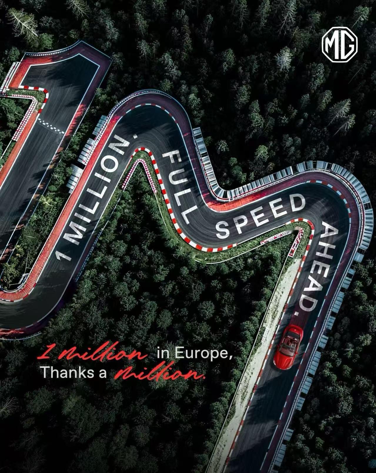 咋一看，智己去了欧洲再一看，名爵欧洲卖了100万辆下一个，欧洲百万辆会是哪家？电