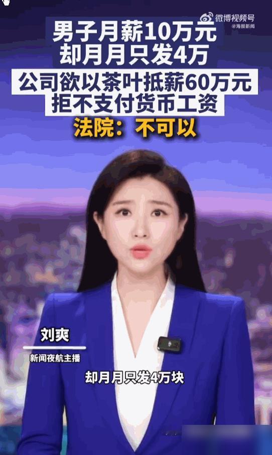 我当年在深圳创业公司做副总时，也踩过一模一样的坑！

当时老板张嘴就说公司刚起步