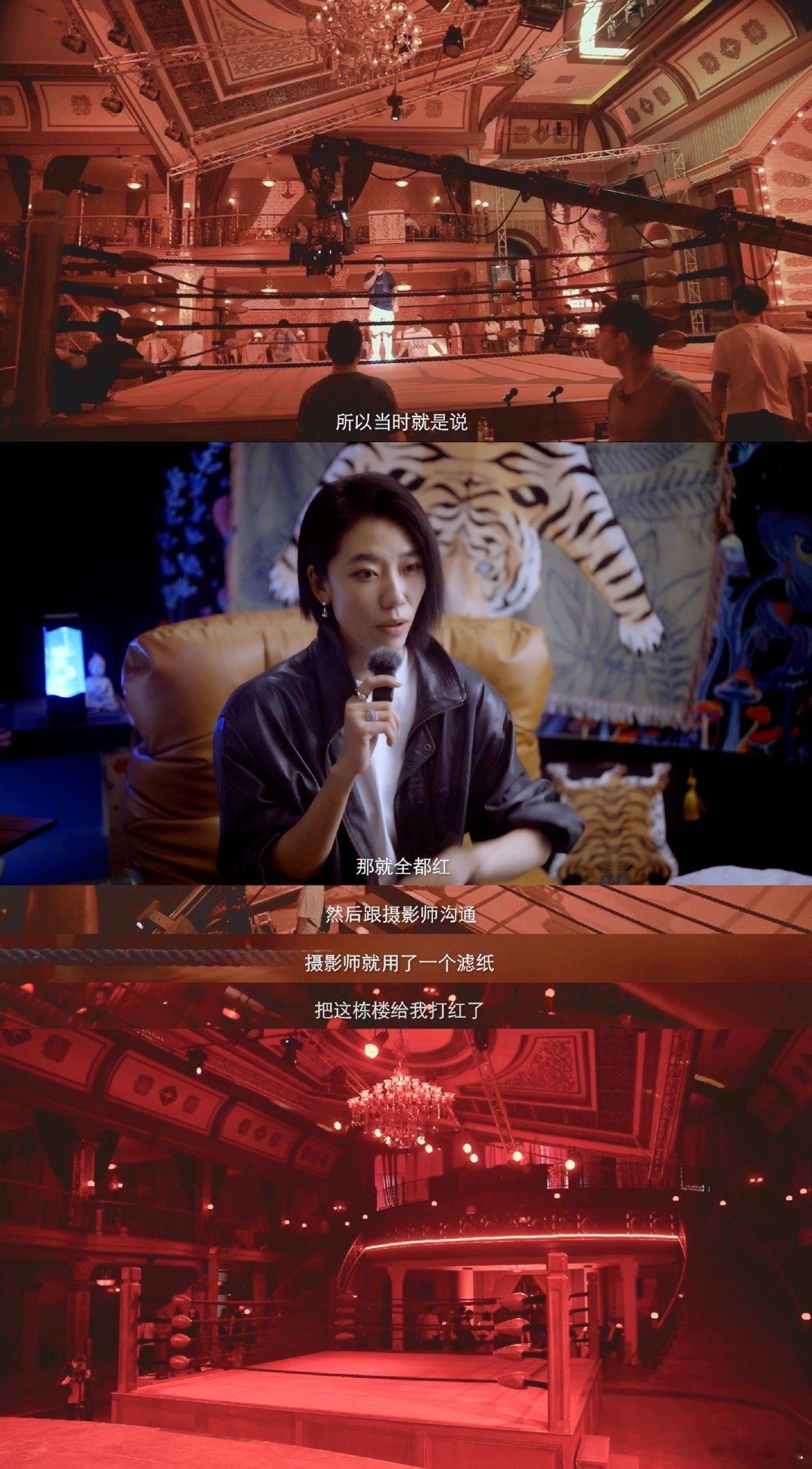 窦靖童新剧落魄拳手转行高级主厨 刘盐的故事好戳人！窦靖童新剧里，她从失意拳手起步