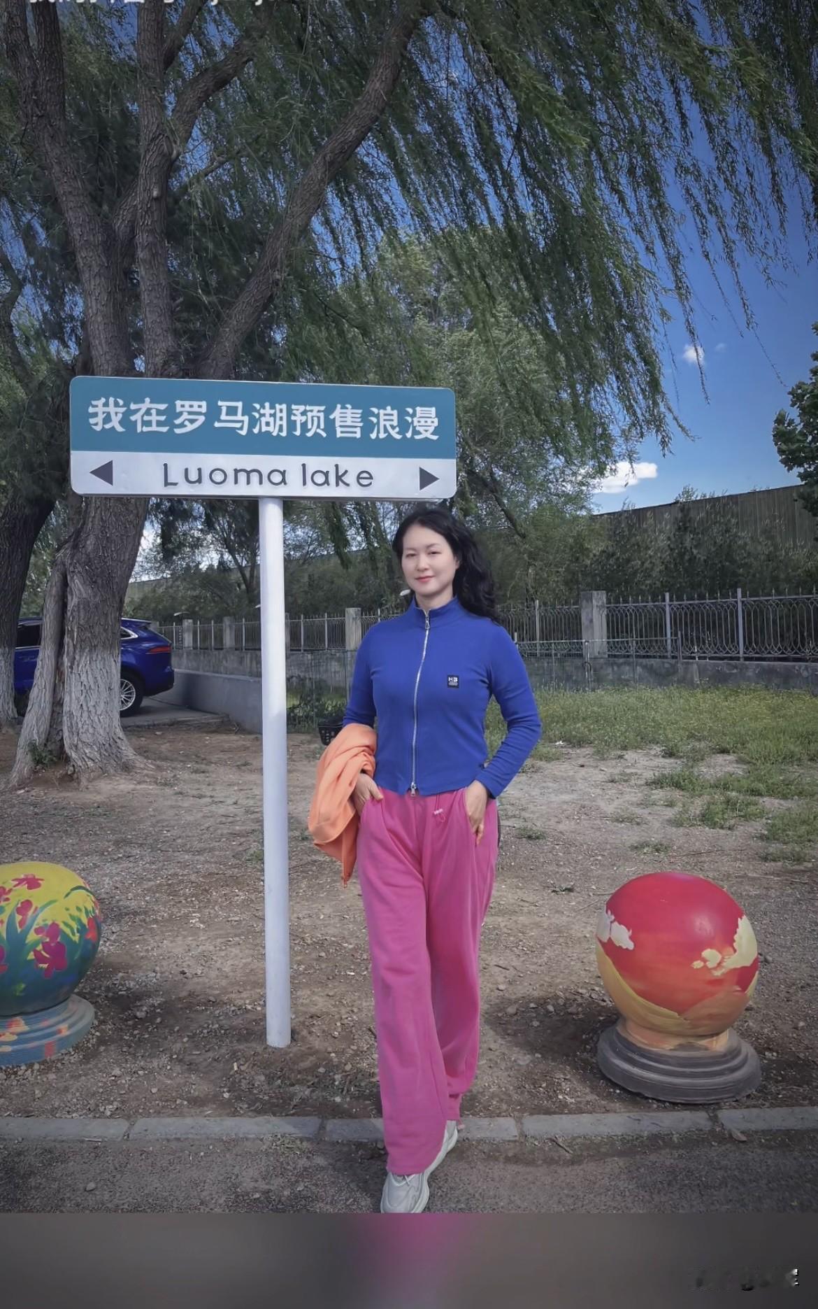 爱家就是好男人，情爱都是骗人的东西，男人女人想骗人说说的东西，虚构的跟鬼一样。