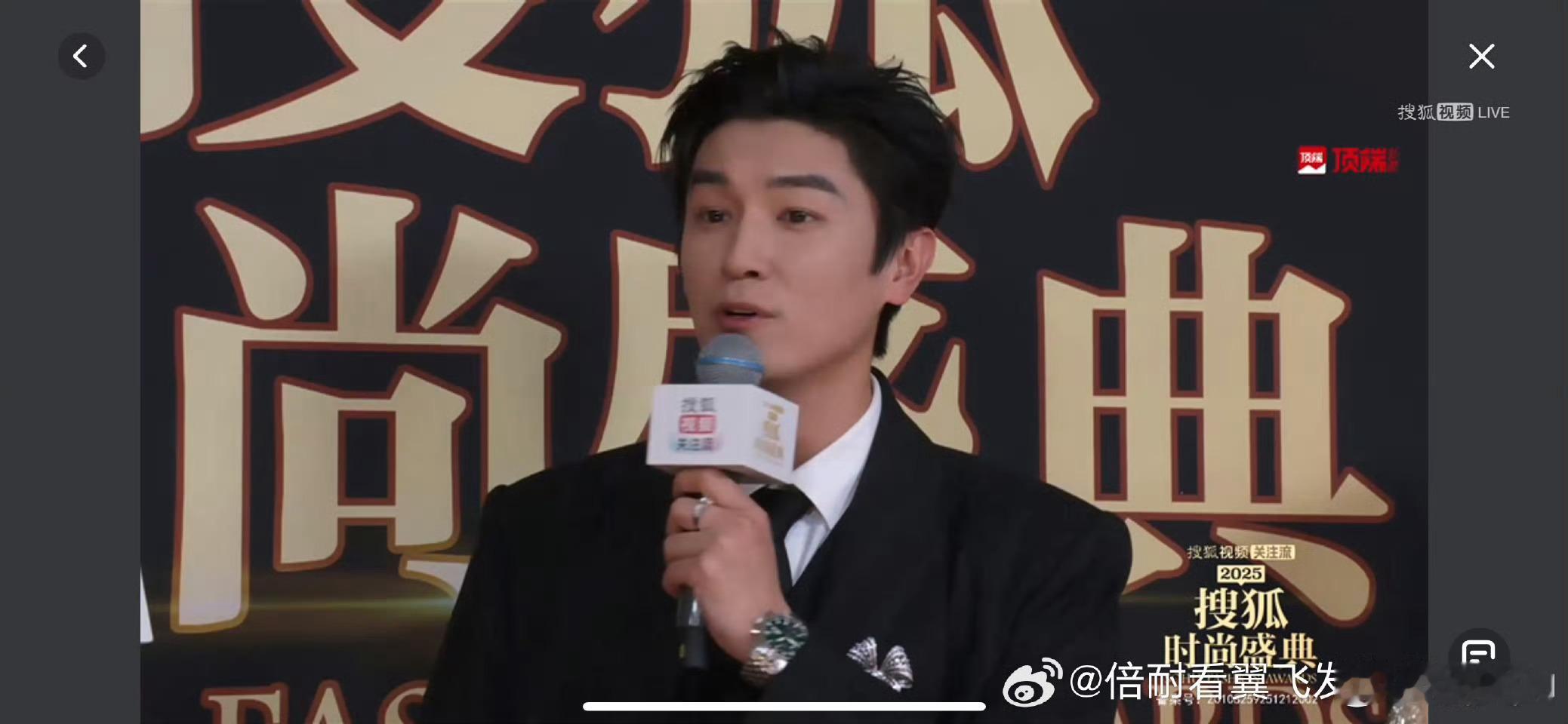 杨旭文撞脸林更新杨旭文和林更新撞脸了 杨旭文撞脸林更新了 