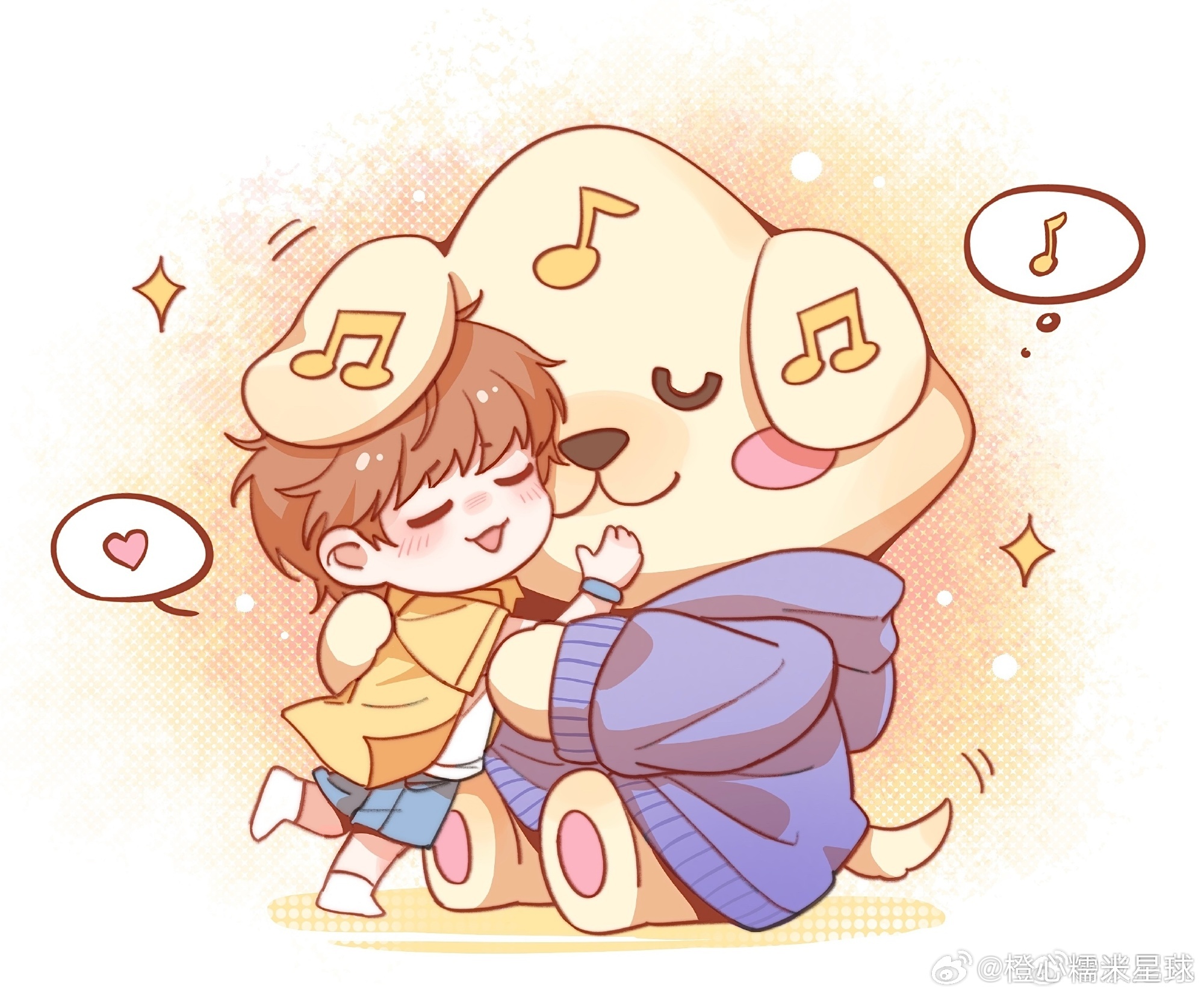 今天是不是有线下电话