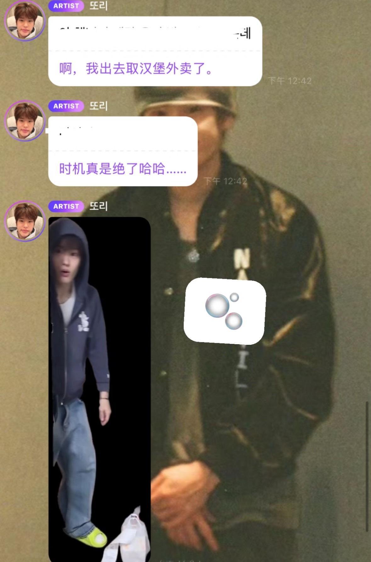 拿外卖拿太快就会像sohee一样被外卖员拍到饕餮一面 