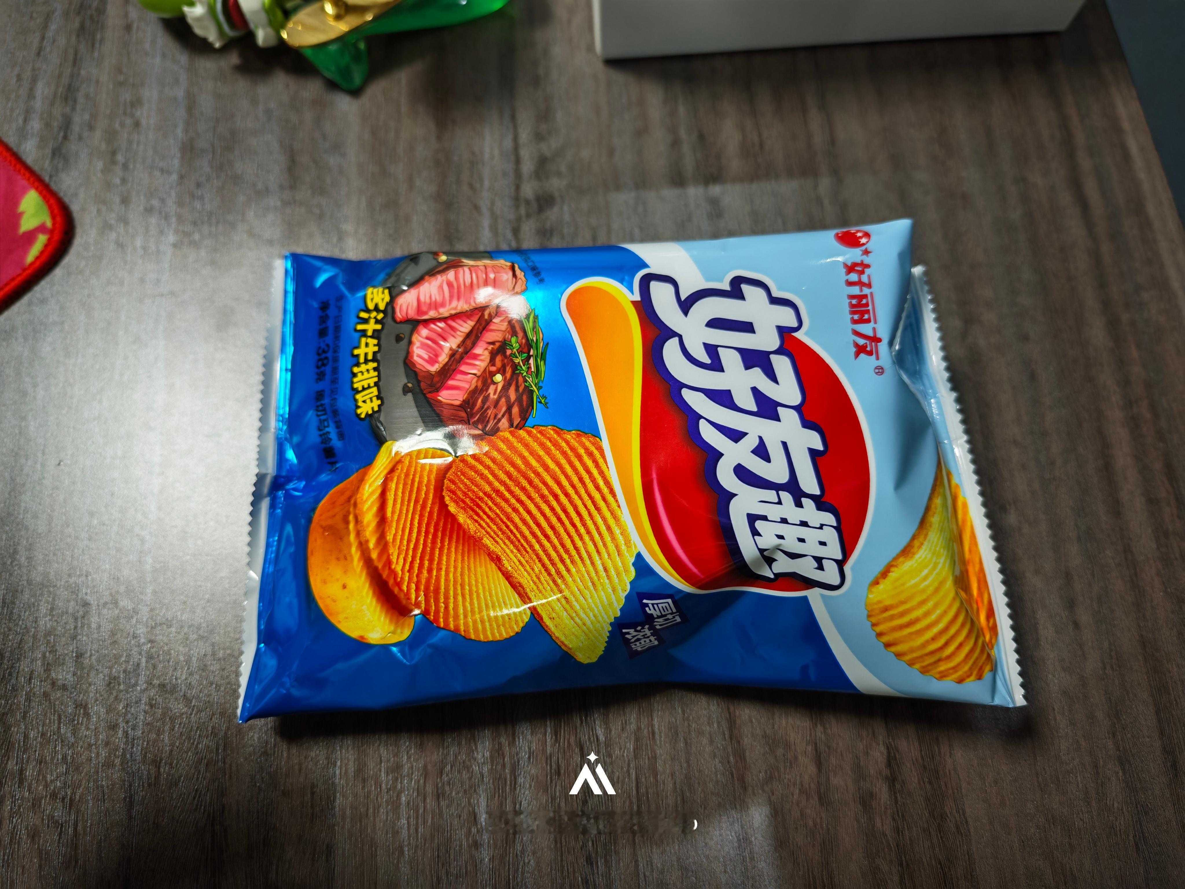 爱吃薯片的人天塌了刚吃完一包！