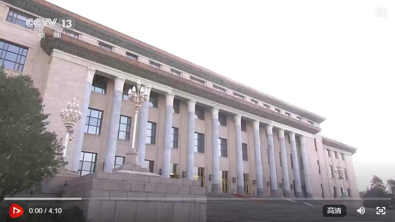 习近平同俄罗斯总统普京举行视频会晤