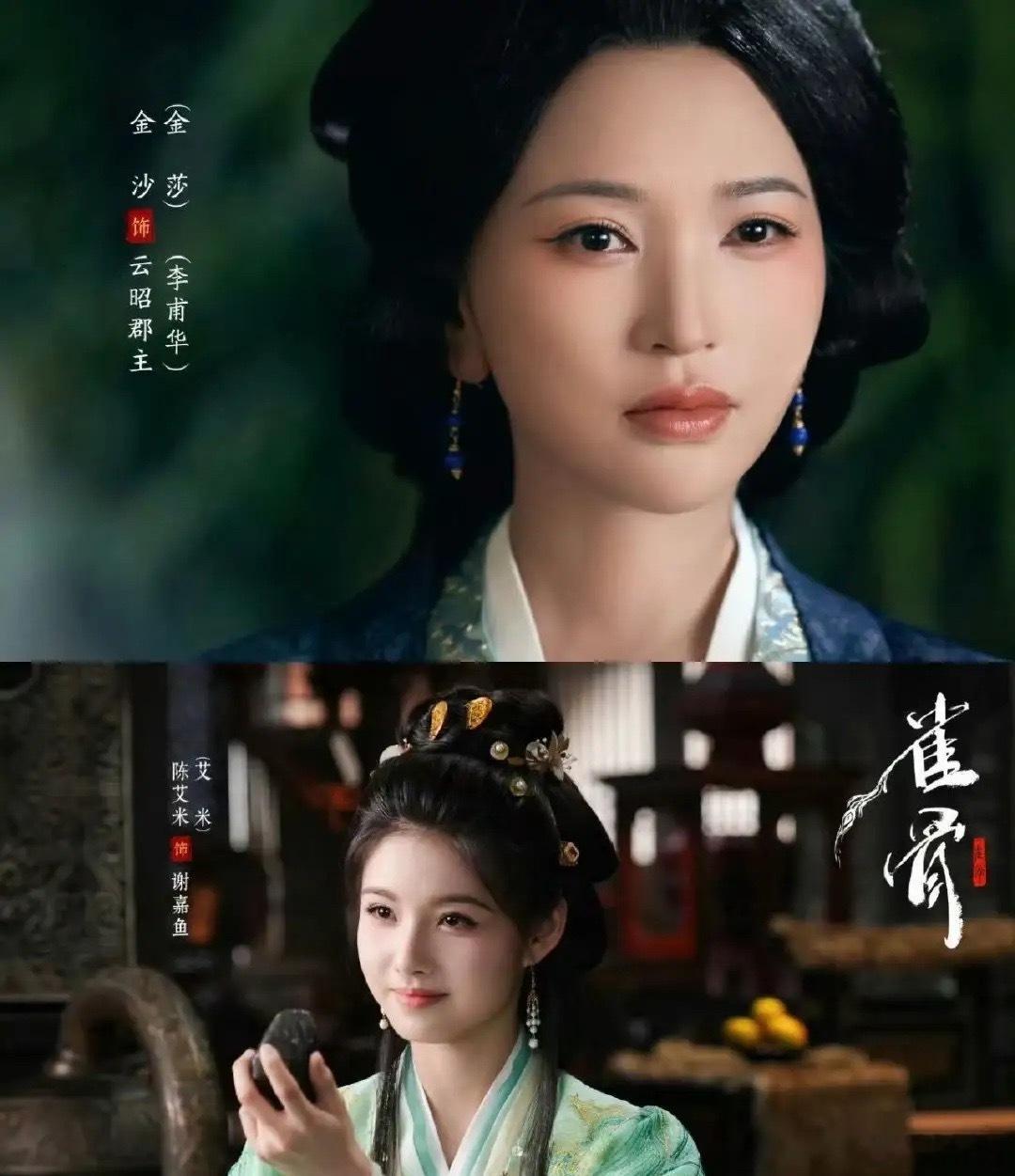 雀骨看了3集真的是看得停不下来选角太适配了，女主18岁少女真的是少女来演，结果还