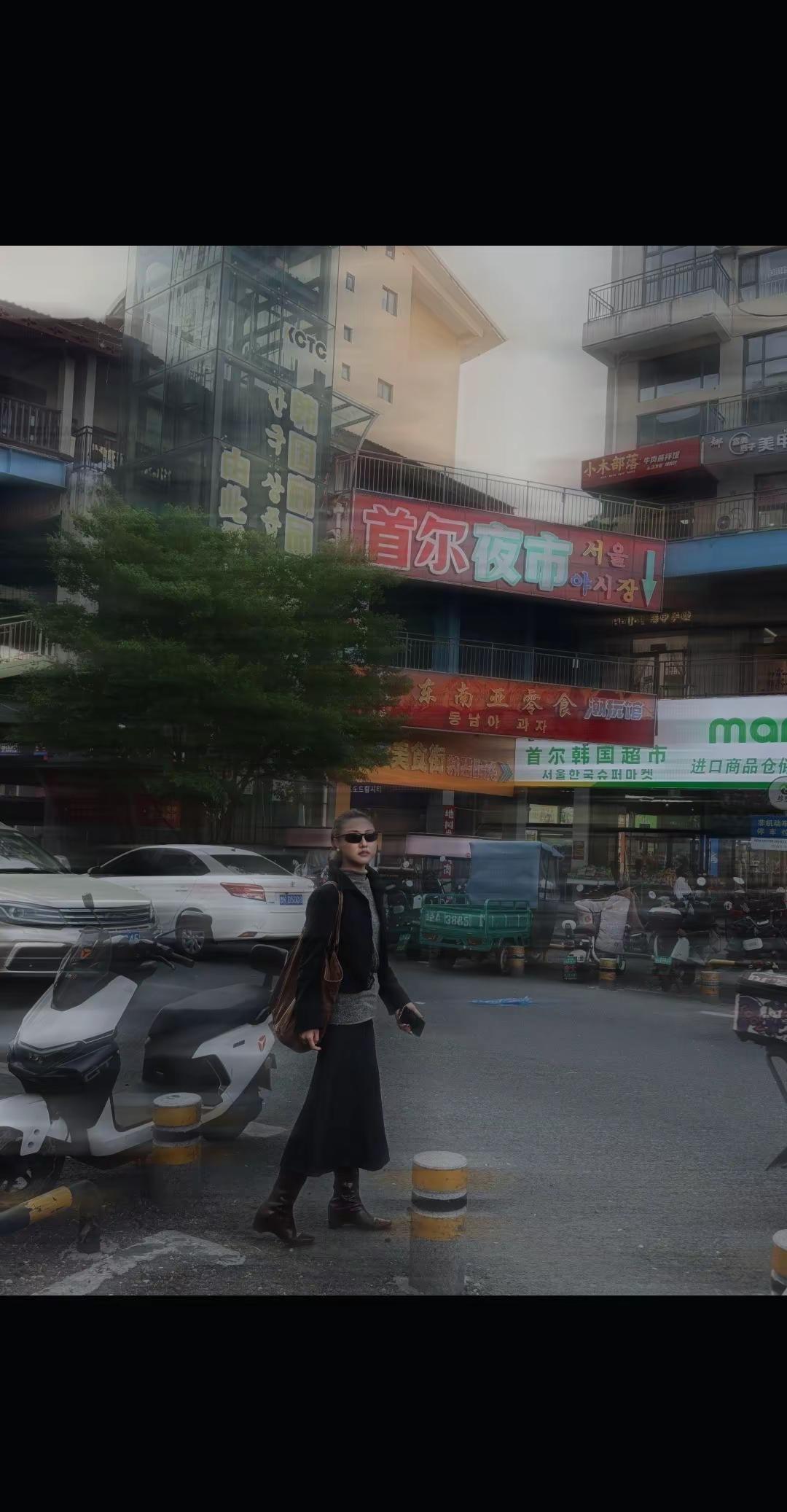 是我。ootd街道 路人视角 逛街穿搭 城市街道穿搭分享