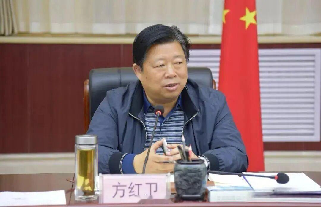方红卫被双开陕西省委原常委、西安市委原书记方红卫严重违反党的政治纪律、组织纪律、