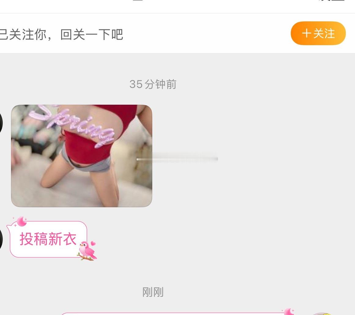 早啊，起来了 