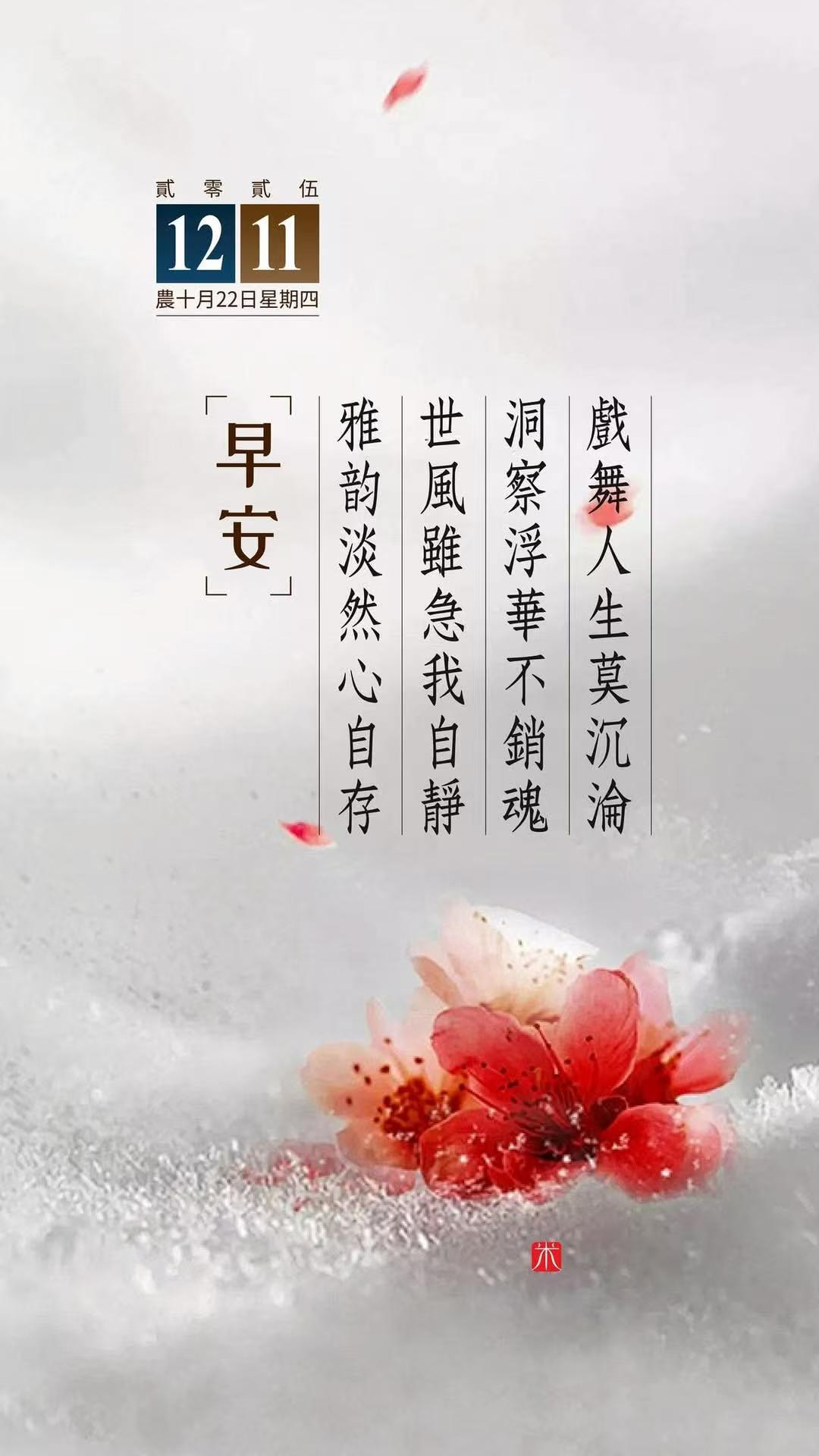 上班最大的意义不是拿点工资 而是工作能让你有规律的生活，有见人的机会，有稳定的社