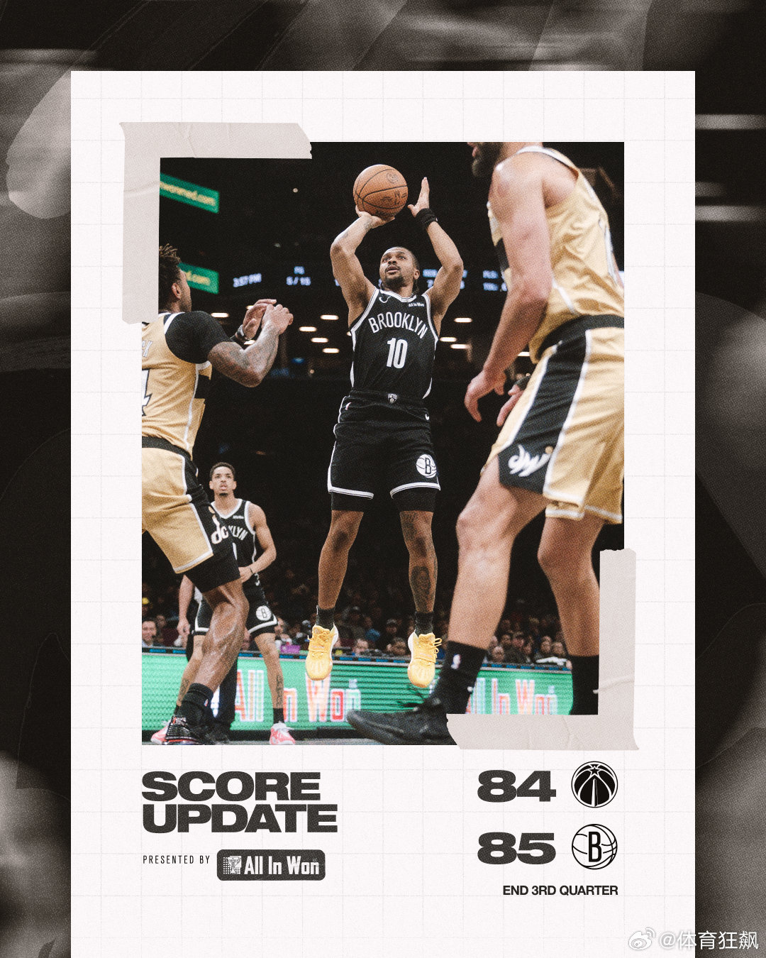 最后12分钟！篮网之道奇才vs篮网布鲁克林篮网  cr：布鲁克林篮网 