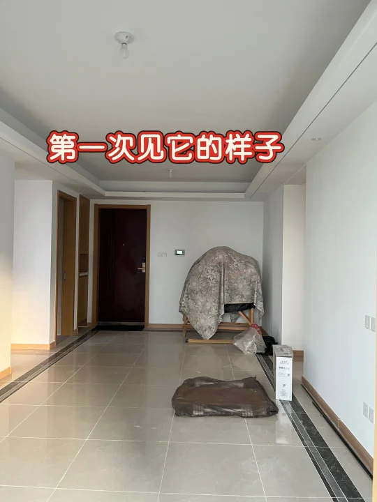 🏡从迷茫到安心的买房之路！贝壳找房帮大忙