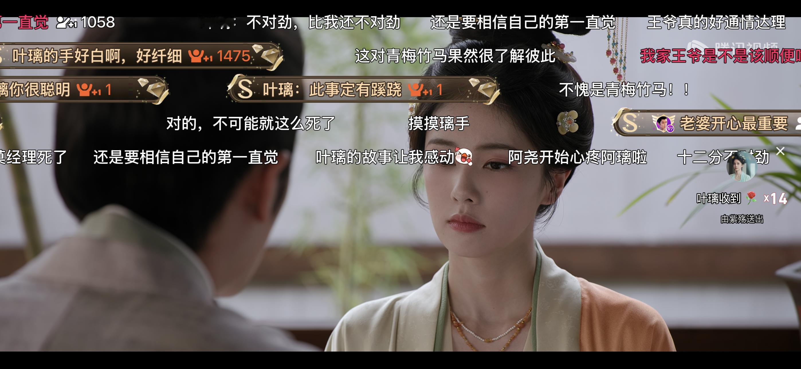 复制弹幕点赞弹幕真的好解压 