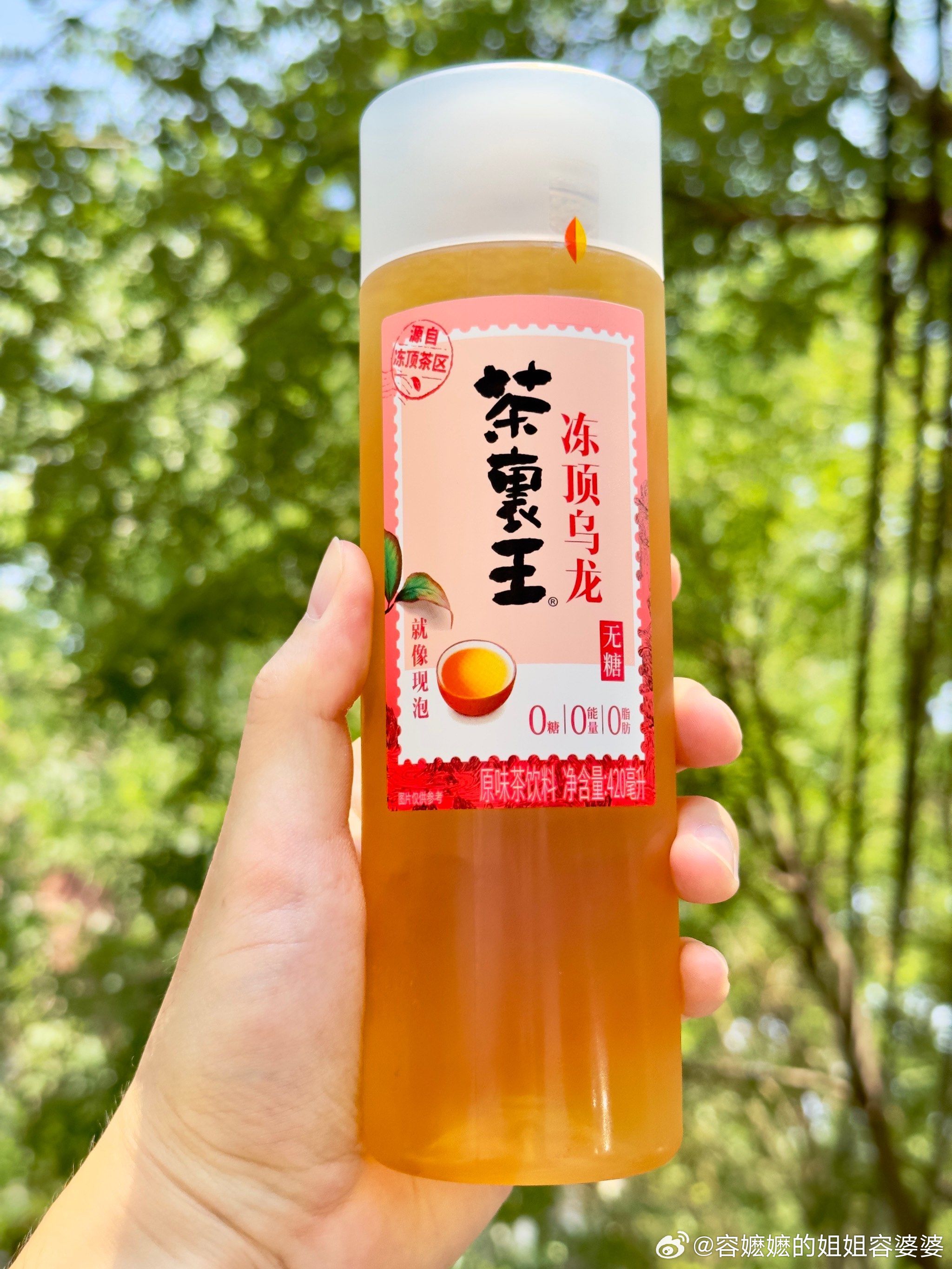 董洁承认自己当年任性当哪个年呢？梁朝伟那年还是大治那年？或者其他哪年？ 