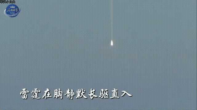 这难道就是传说中从天而降的一种功夫《如来神掌》吗？从画面中可以看到这个是非常厉害