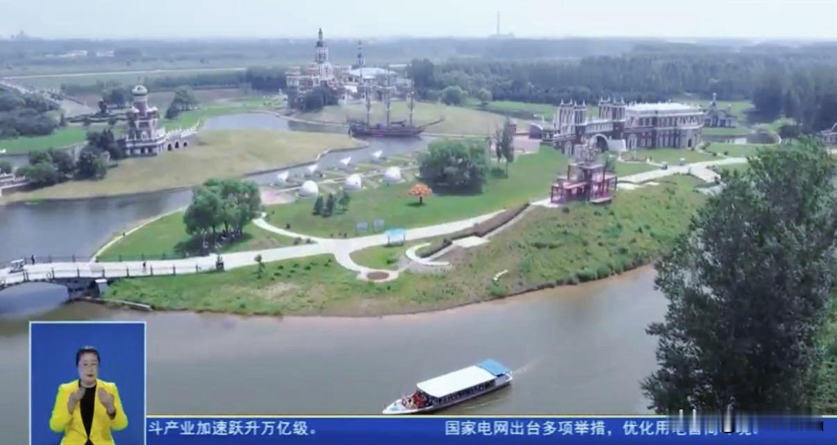 全体哈尔滨市民及游客请注意，冰城金秋文旅活动准备好了！等你来
 
哈尔滨双节长假