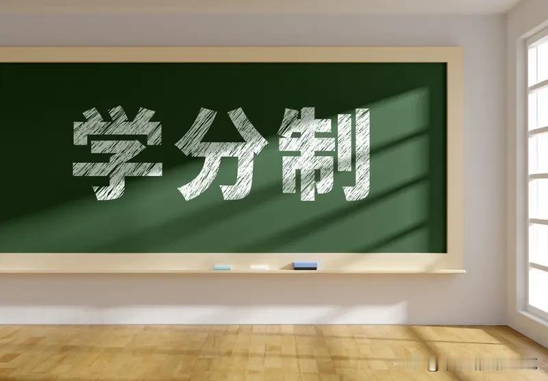 教育反思录（1071）
学校分快慢班，好吗？
平行分班不是更公平吗？
一、先说客