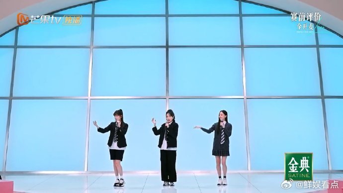 没有如果小考全员穿校服乘风2025哇塞，《没有如果》小考全员校服亮相，空灵歌声中
