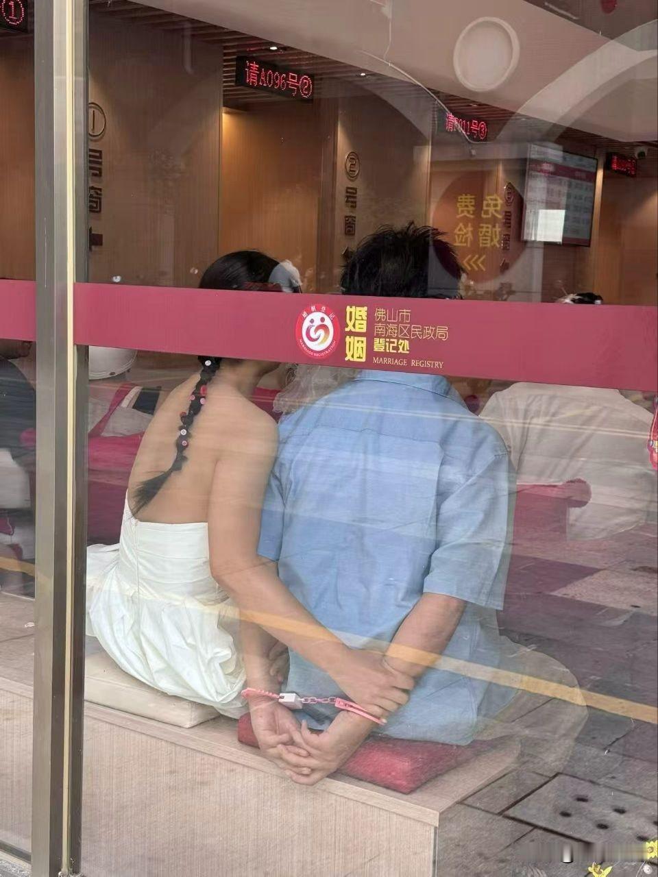 年轻人真会玩！