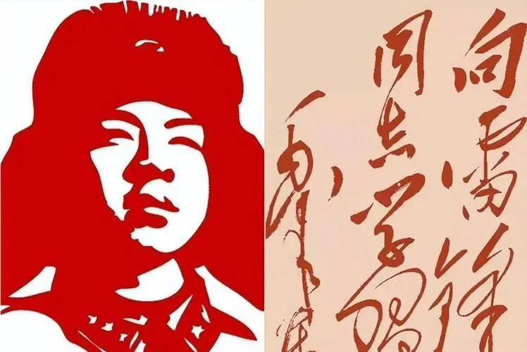 “当下，活雷锋咋就找不到了呢？”
公元2024年11月30日，文泰小区居民活动广