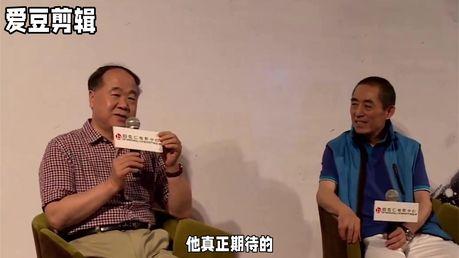 伟大作家莫言，日前被邀请参加电影艺术百花奖的颁奖典礼。
莫言神采奕奕，谈吐幽默，