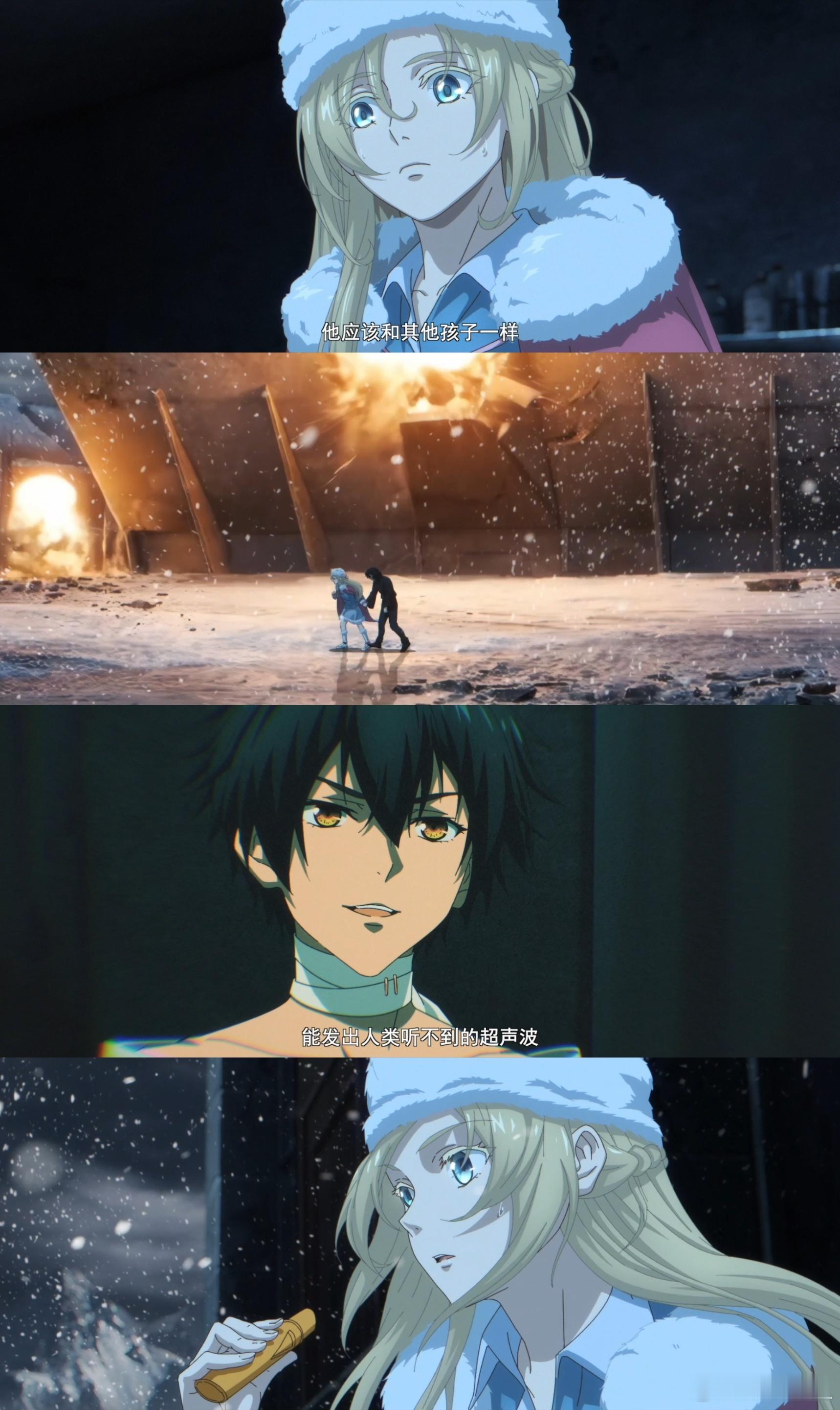 龙族第二季大结局楚夏的夏天始于图书馆日光，终结于地铁站刀锋。她教他“不要逃”，却