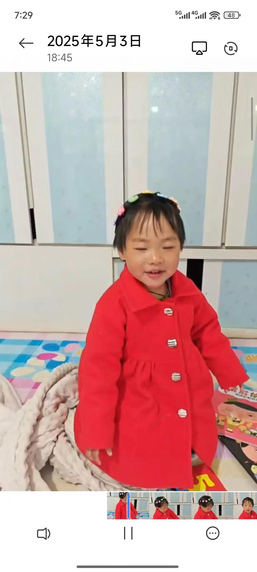 心急火燎寻找一个丢失4岁小女孩！
辽宁省朝阳市建平县黑水镇四分地村丢失一个4岁小