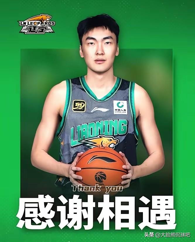 李虎翼想要有更好的发展，应该学学刘雁宇，走出去让自己有个自我展现的舞台！
刘雁宇