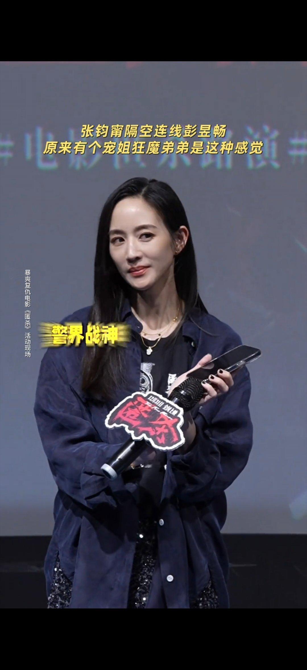 今日说法评电影匿杀电影匿杀满屏都是法律点 20年追诉期的起算点！从晓笛遇害之日开