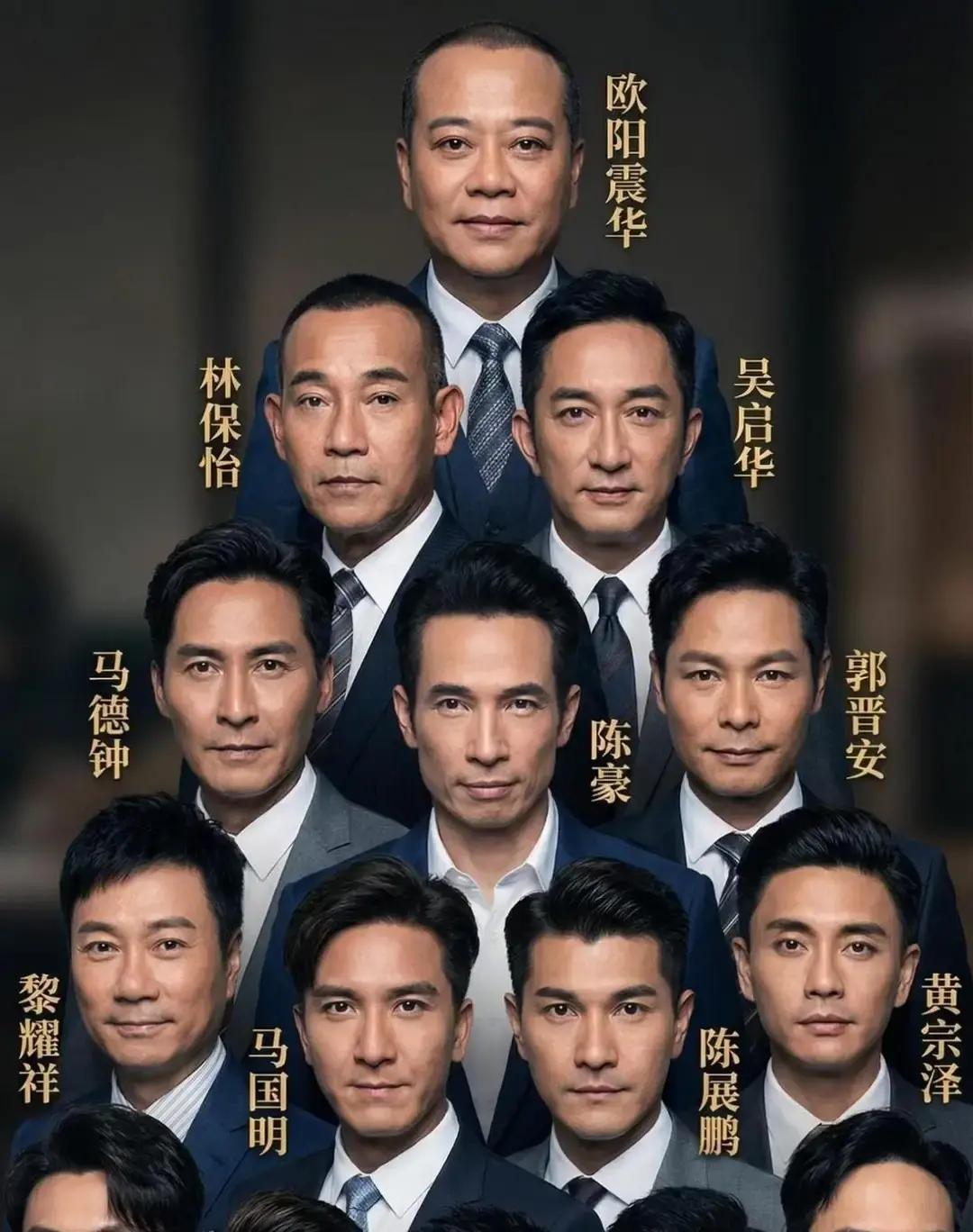 TVB演员月薪5万拍4部戏
 
这不是压榨，是活路。去年香港电视广告只剩6.2亿