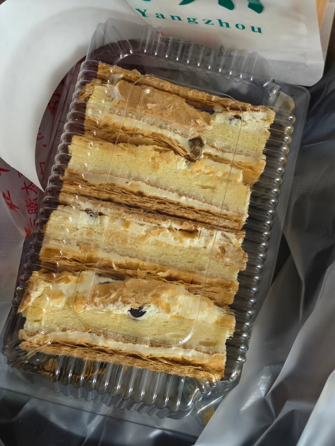 第一次买拿破仑 我成小武艺了这居然是两块[拜拜] ​​​